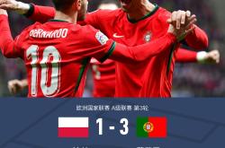 葡萄牙实现逆袭，杀入欧国联决赛